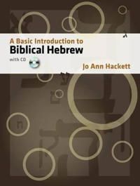A Basic Introduction to Biblical Hebrew | 0:e upplagan