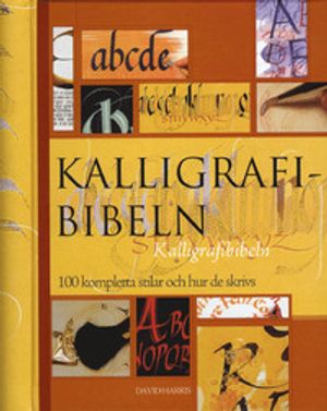 Kalligrafibibeln | 1:a upplagan