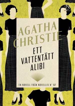 Ett vattentätt alibi | 1:a upplagan