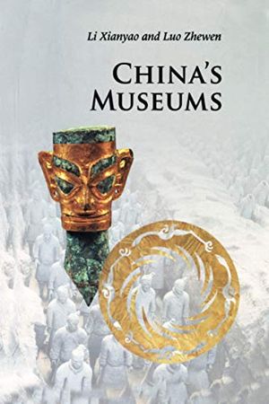 China's Museums