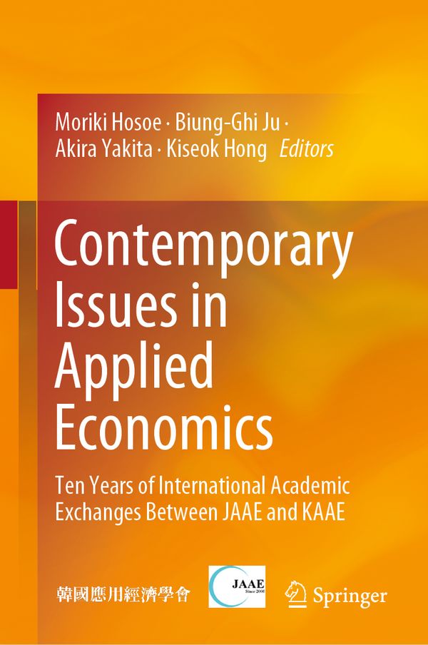 Contemporary Issues in Applied Economics | 1:a upplagan