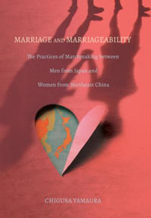 Marriage and Marriageability