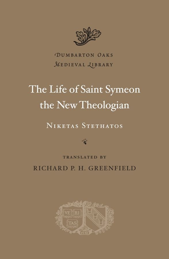 The Life of Saint Symeon the New Theologian | 0:e upplagan
