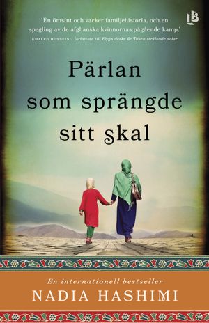 Pärlan som sprängde sitt skal | 1:a upplagan