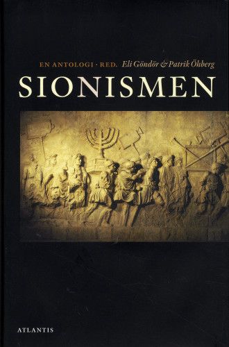 Sionismen : en antologi | 0:e upplagan