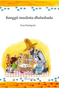 Pannkakstårtan ( somaliska) | 1:a upplagan