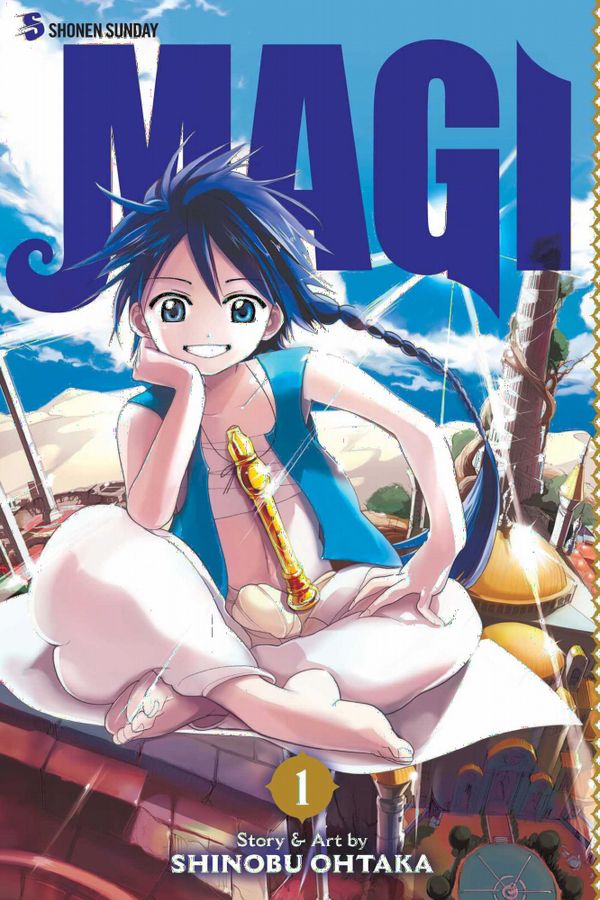 Magi: The Labyrinth of Magic, Vol. 1 | 0:e upplagan