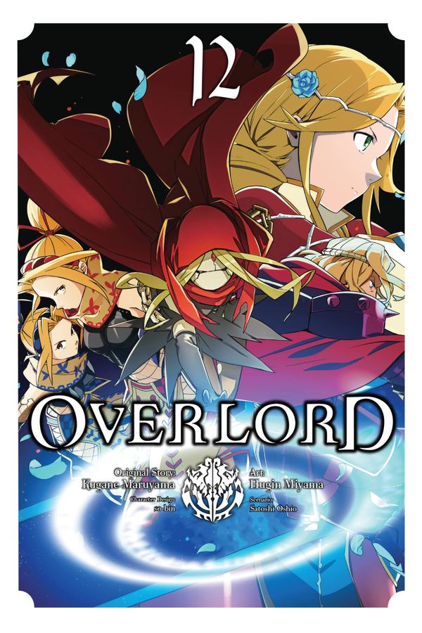 Overlord, Vol. 12 (manga) | 0:e upplagan