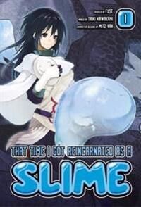 That Time I Got Reincarnated As A Slime 1 | 0:e upplagan