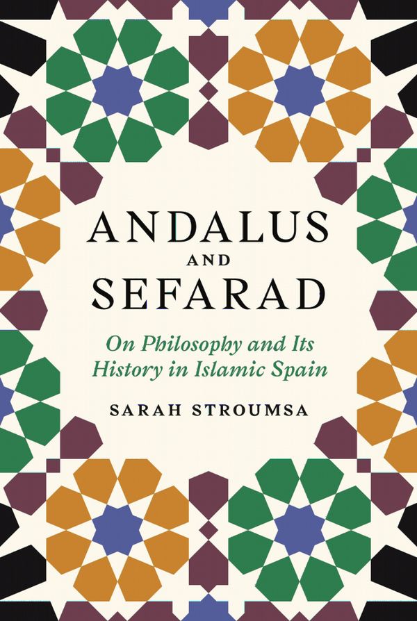 Andalus and Sefarad | 0:e upplagan