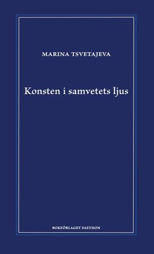 Konsten i samvetets ljus