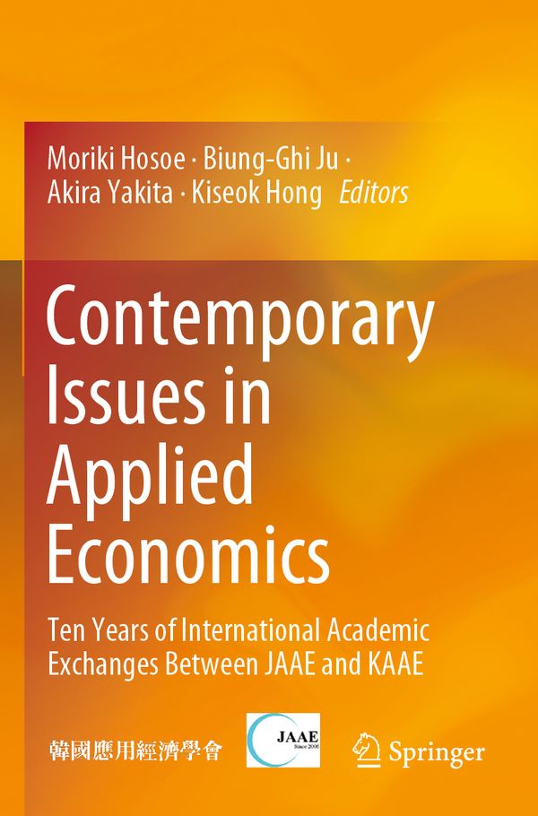 Contemporary Issues in Applied Economics | 1:a upplagan