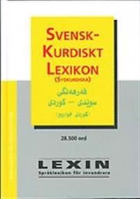 Svensk-kurdiskt lexikon (sydkurdiskt) | 1:a upplagan