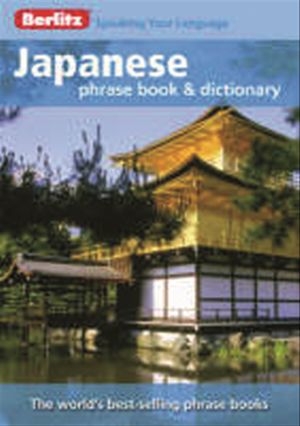 Japanese phrasebook & dictionary