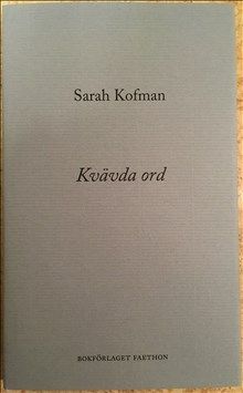 Kvävda ord | 0:e upplagan