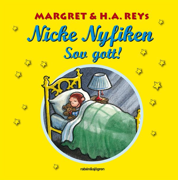 Nicke Nyfiken - sov gott! | 1:a upplagan