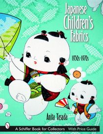 Japanese Children's Fabrics : 1950s-1970s