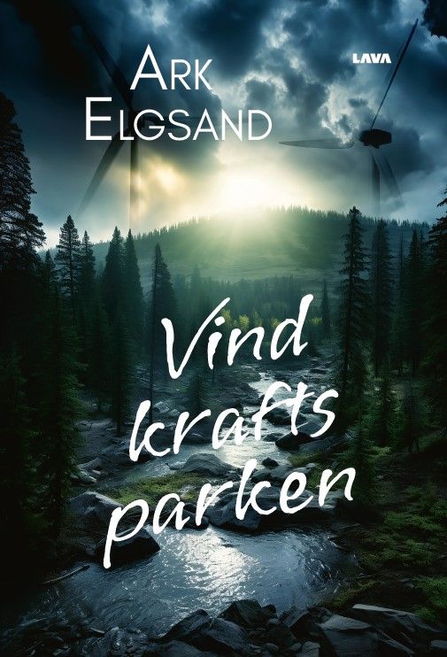Vindkraftsparken | 0:e upplagan