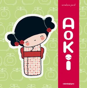 Kokeshi - Aoki | 1:a upplagan