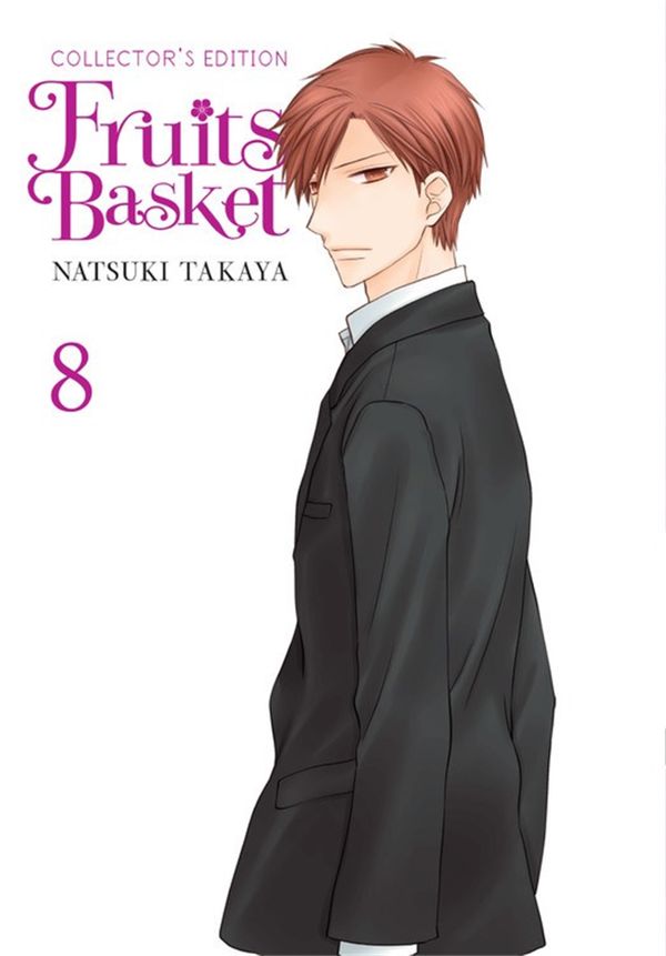 Fruits Basket 8 | 0:e upplagan