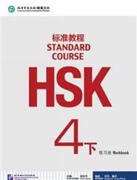 Hsk standard course 4b - workbook