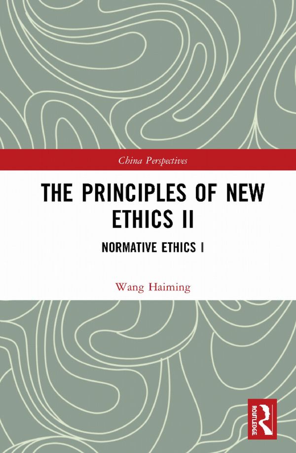 The Principles of New Ethics II | 1:a upplagan