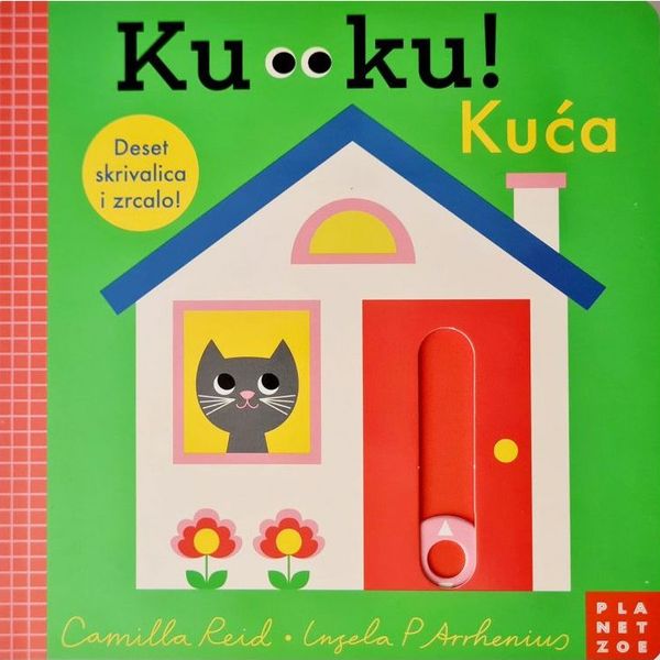 Tittut huset (Kroatiska) | 0:e upplagan