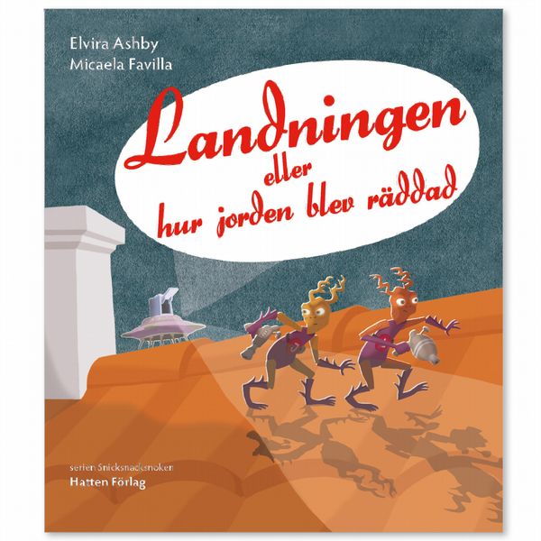 Landningen | 1:a upplagan