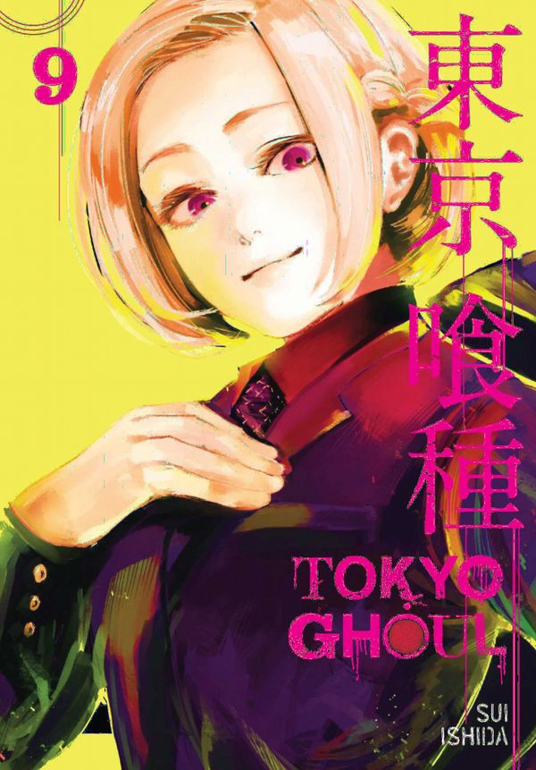 Tokyo Ghoul | 0:e upplagan