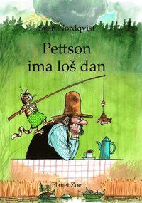 Stackars Pettson (Kroatiska) | 0:e upplagan