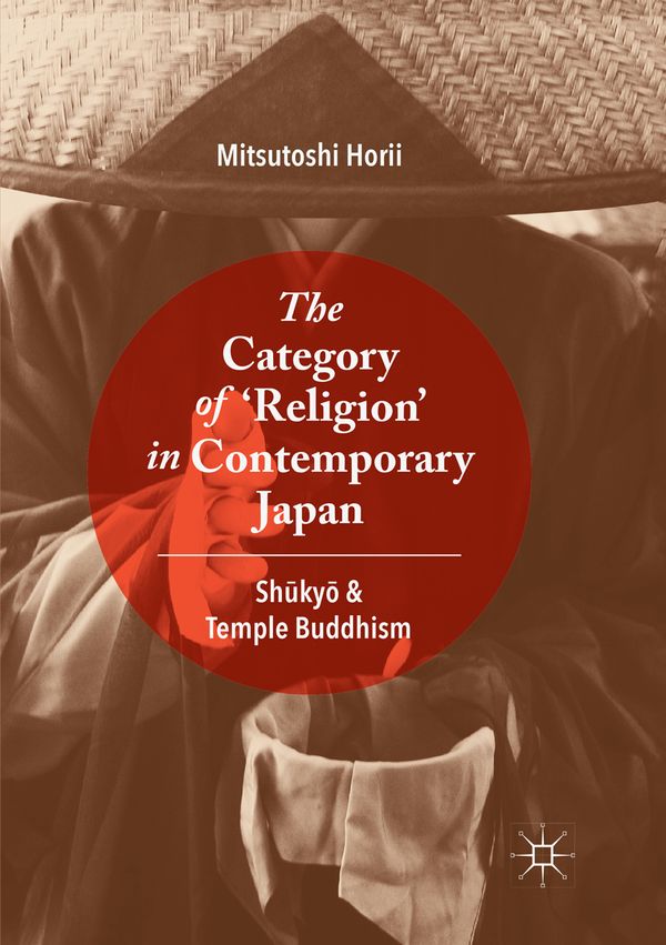 The Category of ‘Religion’ in Contemporary Japan | 1:a upplagan