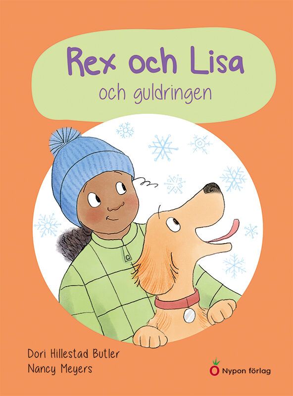 Rex och Lisa och guldringen | 1:a upplagan
