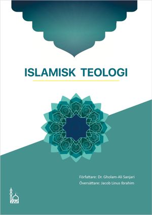 Islamisk Teologi | 1:a upplagan