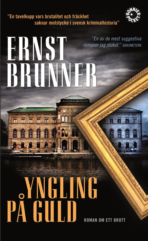 Yngling på guld | 0:e upplagan