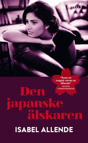 Den japanske älskaren | 1:a upplagan