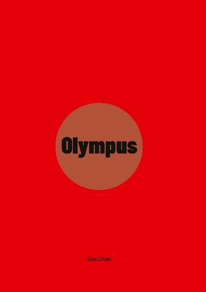 Olympus | 1:a upplagan