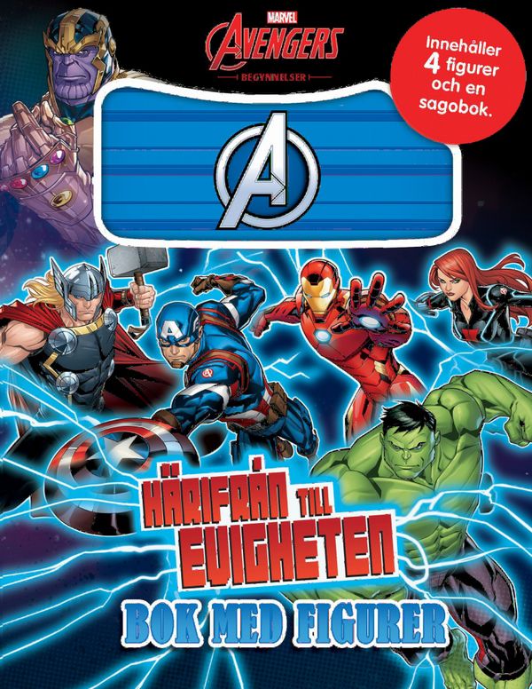 Marvel Avengers mini busy book | 0:e upplagan