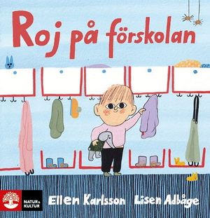 Roj på förskolan | 1:a upplagan