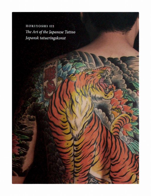 The art of the Japanese Tattoo = Japansk tatueringskonst | 1:a upplagan