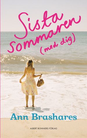 Sista sommaren (med dig)