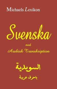 Svenska med arabisk transkription