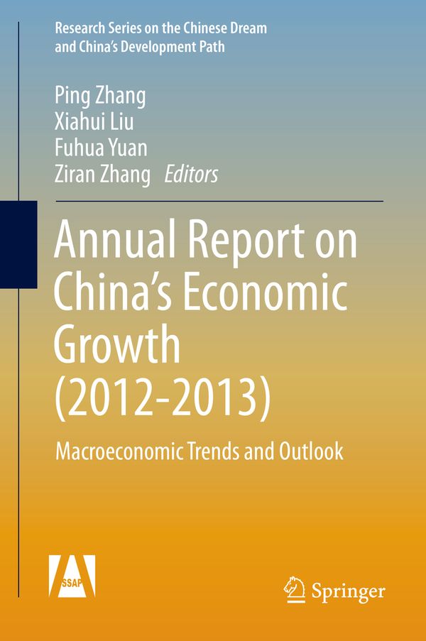 Annual Report on China’s Economic Growth | 1:a upplagan
