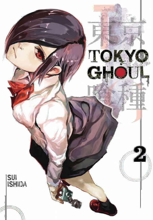 Tokyo Ghoul, Vol. 2 | 0:e upplagan