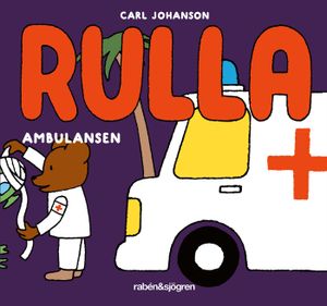 Ambulansen | 1:a upplagan