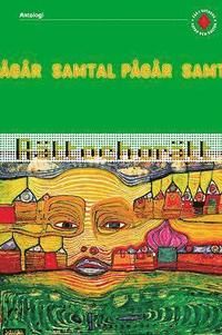 Antologi. Rätt och orätt : filosofiska funderingar | 1:a upplagan