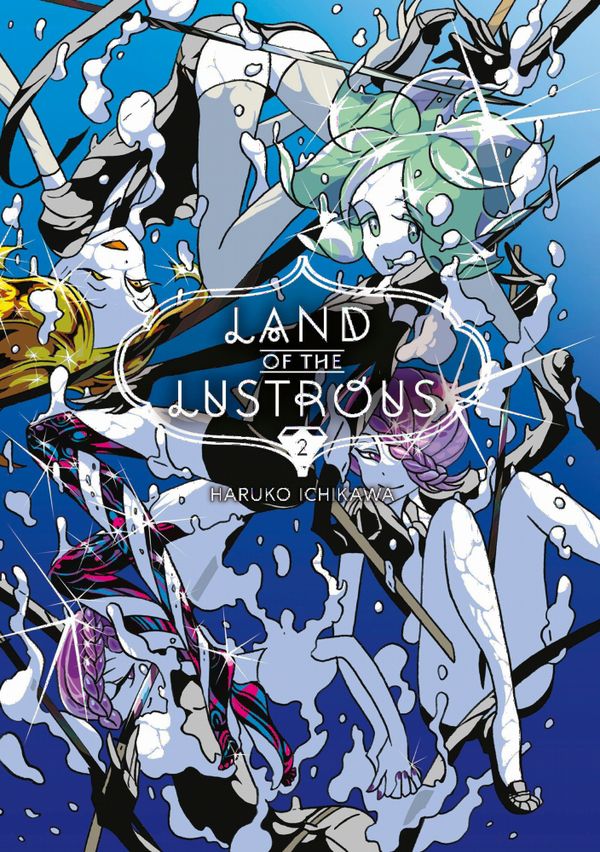 Land Of The Lustrous 2 | 0:e upplagan