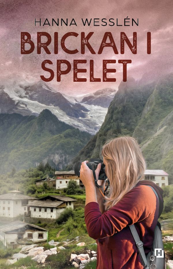 Brickan i spelet | 0:e upplagan