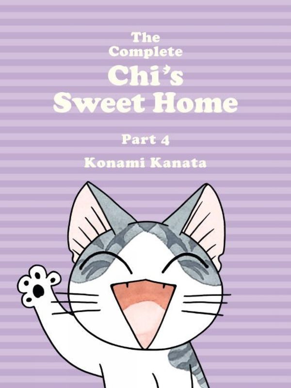 The Complete Chi's Sweet Home | 0:e upplagan