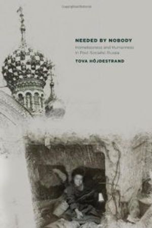 Needed By Nobody | 1:a upplagan