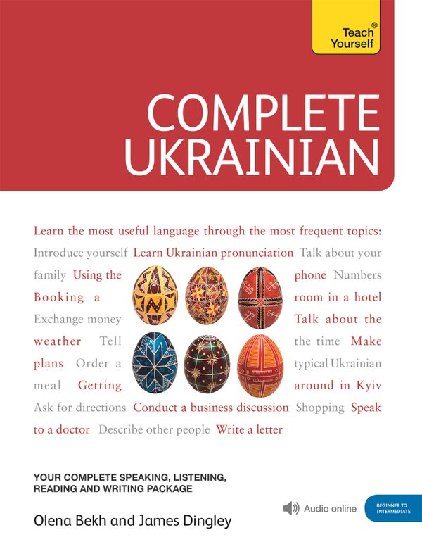 Complete Ukrainian | 0:e upplagan